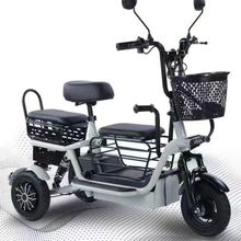 老年人接送宝宝亲子代步轻便折叠代步小型家用接送小孩电动三轮车