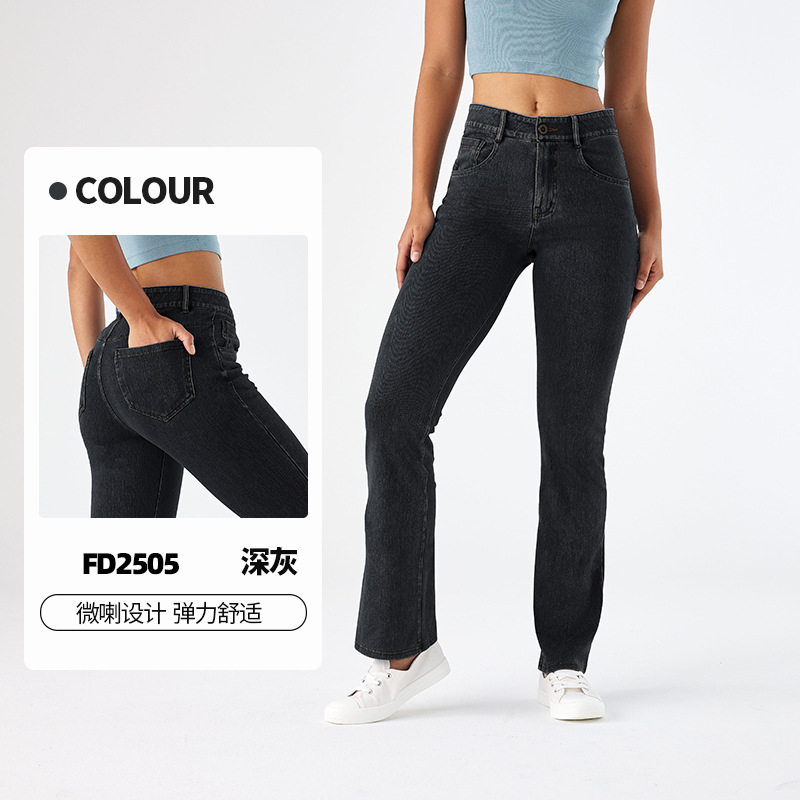 Nuevo cross-border de yoga jeans de alta elasticidad pantalones de boquilla para mujeres slimming caderas con cremallera bolsillo de acondicionamiento físico pantalones casuales
