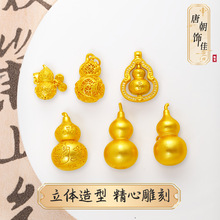 ���ͬ��߱�ɫ��ɳ���̖���J����Ů ��ɫ僽���J���diy���
