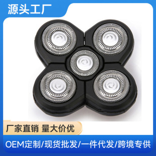 Freebird�嵶�^������횵������B���^��Ƭ����ι��^�C�Թ����l��