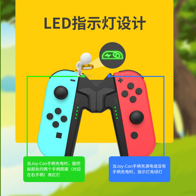 新しい Nintendo Switch OLED ジョイコンハンドル充電グリップ NS 左右ハンドルハンドルアクセサリー|undefined