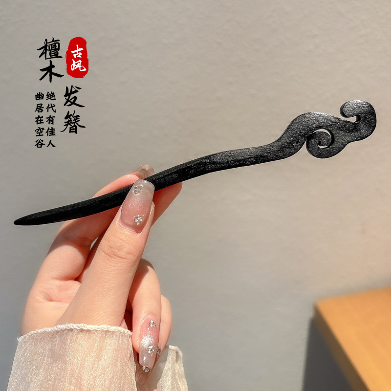 Pinzas de cabello de madera para mujeres nuevos pinzas de estilo chino de alto nivel diarios vestido de caballo de viaje antiguo sándalo bandeja de cabello pinzas de cabello tocado