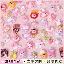 ��ͨ��֬���diy�����z�֙C���l�A�����ֹ������Ʒ��֬С���