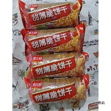 ��ʿ���𱡴��֥��ζ�ڰ�֥��ζ�t��ζ215��*10����ζ��𒽛��