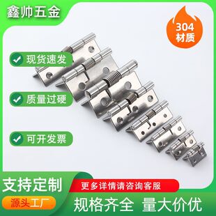 ���P䓏��ɺ���Ԅ��P�T��λ���~�؏�С�q�1��1.5��2��2.5��3��