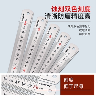 Steel ruler stainless steel ruler 30cm50cm ruler steel ruler 1 meter steel ruler 15cm iron ruler other
