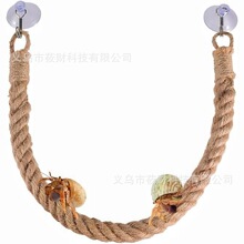 亚马逊爆款爬宠麻绳攀爬绳 吸盘吊桥秋千 寄居蟹鬃狮蜥爬宠箱造景