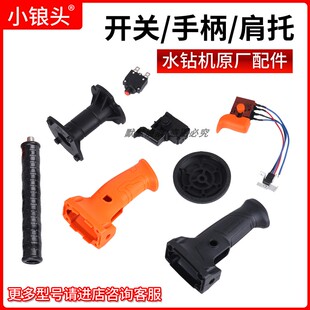 ԭ�S�����ȫ�Դ�_�P�{���ֱ���֧�ܼ����^�d���o����|��