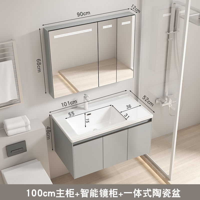 Gabinete de baño combinación de acero inoxidable que cuelga la pared del Gabinete cuarto de baño lavabo de almacenamiento espejo de almacenamiento rack de cerámica cuenca integrada