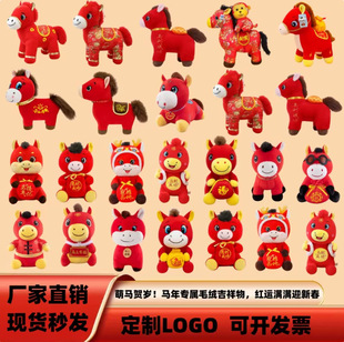 �޿��R�꼪����ë�q������Ф�R����Rlogo�޿��R����