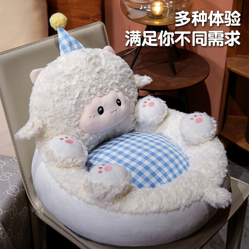 Cordero cojín de tatami respaldo integral para niños que leen en el suelo futón para perezoso en el piso de la sala de estar cojín de ventana flotante