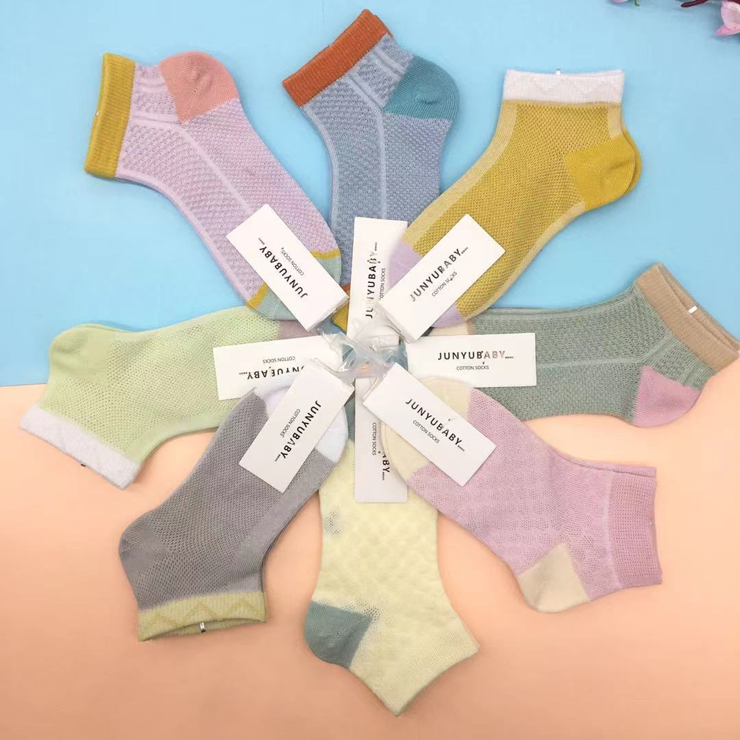 summer children's solid color thin breathable socks for men and…
