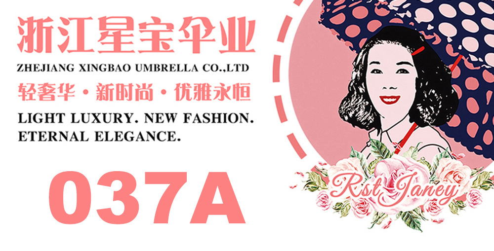 O1CN015rkdkV1zrKxnDLDcI_!!1009286767-0-cib.jpg?__r__=1666317580943