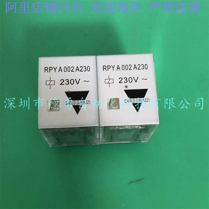 RPYA002A230 (2)