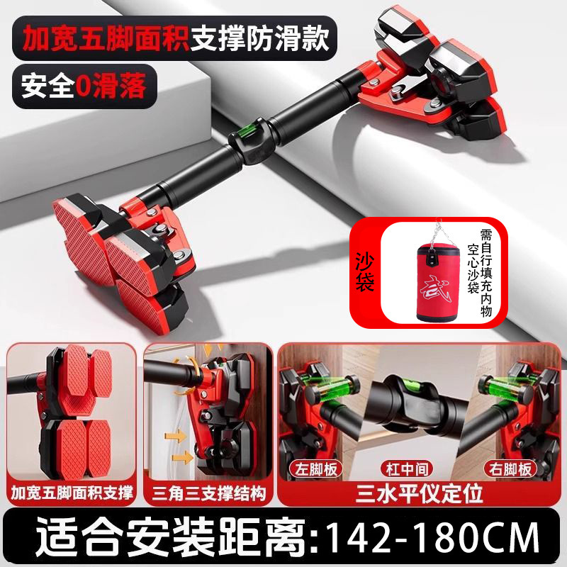 家庭用子供と大人のフィットネススポーツ用品用のダブルサポート鉄棒、屋内ドア枠壁穴なし伸縮式シングルとダブル|undefined