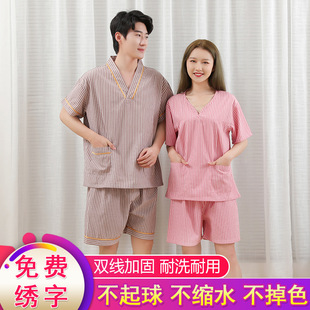 ������Ů��H�b��a�ӷ�ɣ�÷���Ħ�п�ԡ���h���·����M���ֶ���