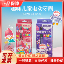 �ձ���֮�s��ͯ늄���ˢ�Ԅ����������ܷ���ܛ��ͨ늄���ˢ