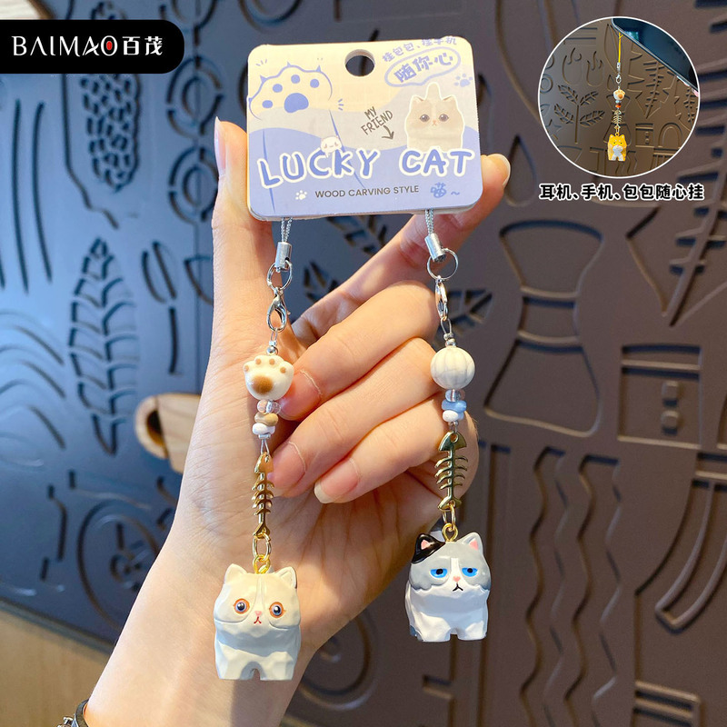 Baimao オリジナルミニ木彫りスタイルニャーニャーキーホルダーかわいい樹脂小さな鼻カップル携帯電話チェーンスクールバッグペンダント|undefined