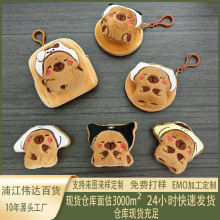 ��ͨë�q��Ƥ�������X��耳׿ے�����ヺͯ�W����yʽ�ռ{�����