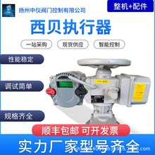 西贝 SCHIEBEL防爆执行器AB5E40CSC西贝电动执行器配件现货供应