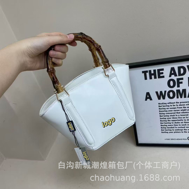 时尚女包2025新款流行水桶包批发handbags质感单肩包竹节手提方包|undefined