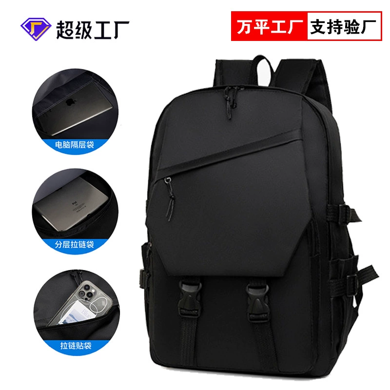 Новая повседневная сумка на плечо для мужчин