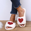 Demi-season keep warm comfortable footwear indoor for pregnant, slippers, 2021 collection