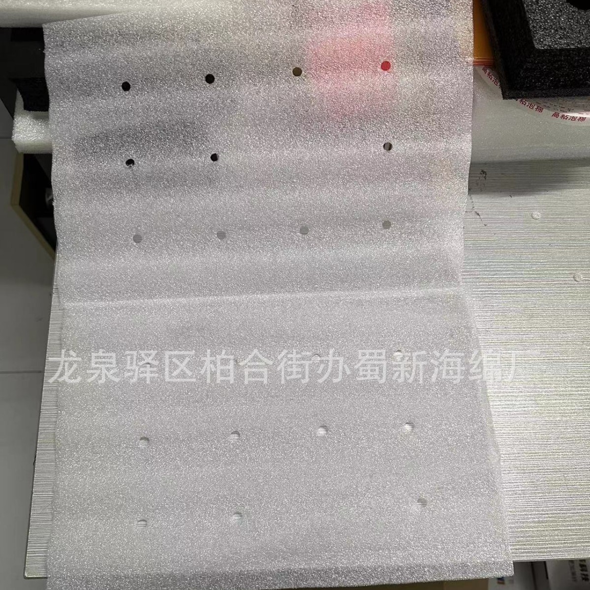 厂家供应圆形草莓蓝莓海绵垫/吸水水果海绵垫/水果透气海绵垫