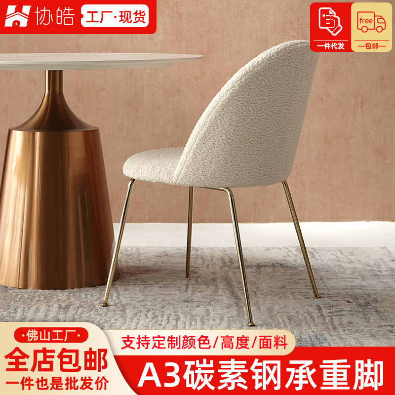 Nordic Light Luxury Marble Dining Table Oval Simple Modern Small Apartment ins Rock Board Dining Table Internet Popular Furniture Nordic Light Luxury Marble Dining Table Oval Simple Modern Small Apartment ins Rock Board Dining Table Internet Popular Furniture