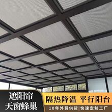 ����촰�䳲��ꖺ����ή��б��픷�C����ů�ě�ƽ���̨�ڹ⺟