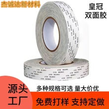 �ʹ�#5#6ϵ���p���z�V����ư��b���I�p���z�� �޼�������ճ�p��