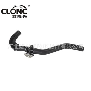 Longxing for Dodge 52029193AK 52029195AK 52029193AK 52029195AK