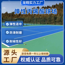 ���Ə��Ա�ϩ�������ʩ�� ����ƥ�����ϩ�����Ꮧ�ԾW�������