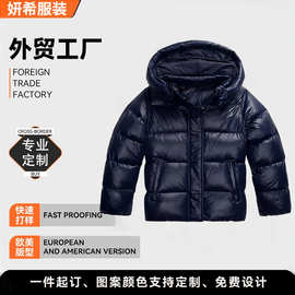 跨境服装工厂定制欧美棉服秋冬加工贴牌打版外套夹克外贸女装棉衣