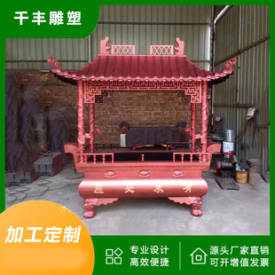 �R�[�Ŵ����T�~��t �~���t �Ɍӎ��w�T�FѬ��t ǧ�S����