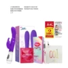 Fuchsia set, vibration