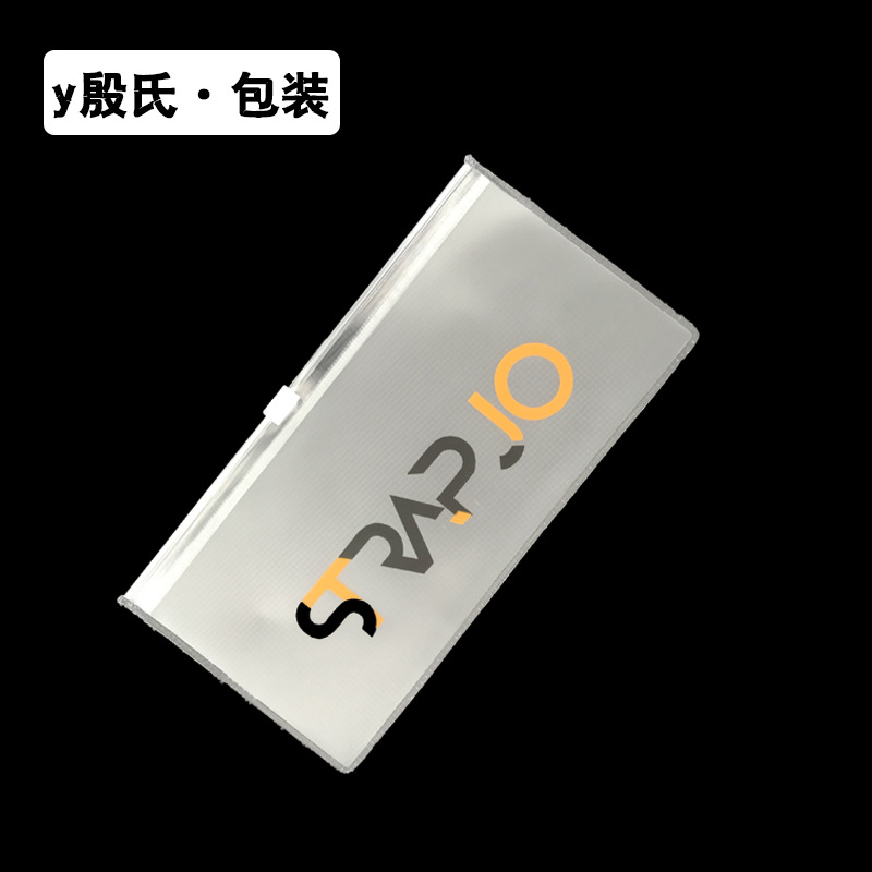 工厂印刷pvc拉链袋饰品耳环手镯文玩收纳袋子防氧化密封袋子