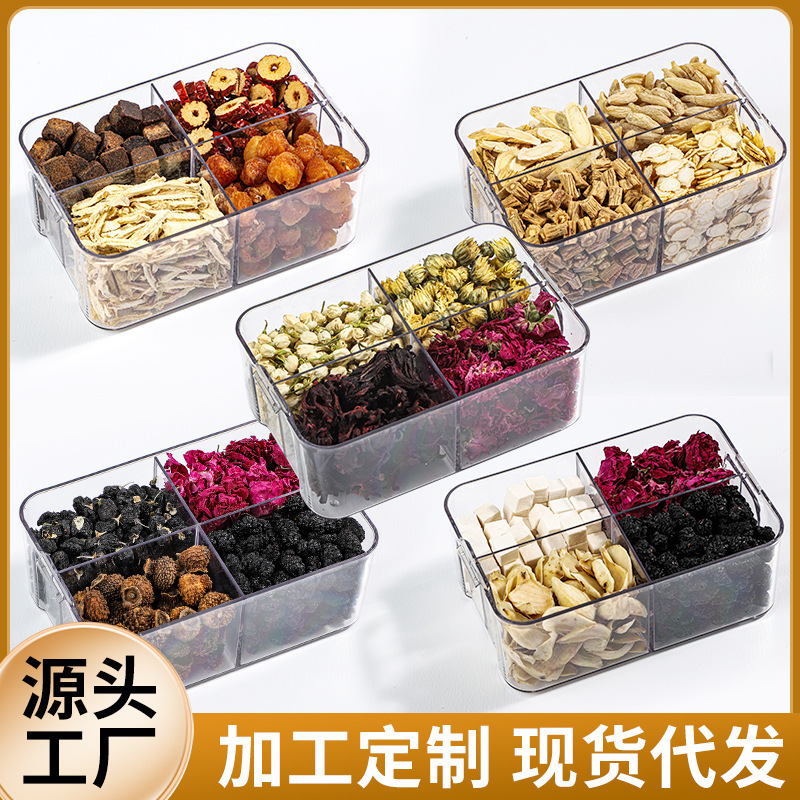 Mulberry, lily, prickly pear, rose, jasmine, longan, red dates, astragalus, codonopsis, brown sugar, ginger combination tea - manufacturer's stock available for wholesale Mulberry, lily, prickly pear, rose, jasmine, longan, red dates, astragalus, codonopsis, brown sugar, ginger combination tea - manufacturer's stock available for wholesale