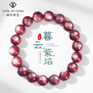 ��Ȼ����ĸ�ִ� �����Ѱ�����ɫ����A�������ĸ؈��������l