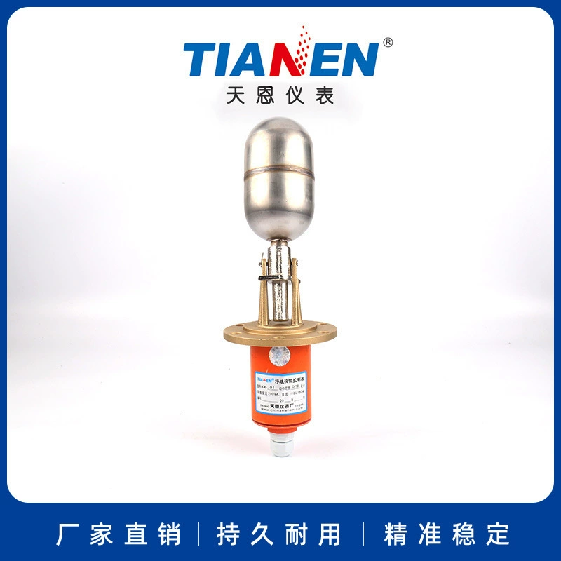 Tianen UQK-01 (медь) медный Поплавковый выключатель уровня воды