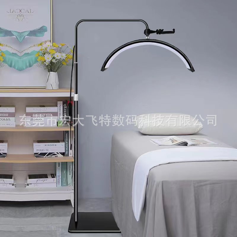 Amazon Half-moon Eyelash Lamp Beauty Salon Eyebrow Tattoo Eyelashes Manicure Eye Protection LED Tattoo Floor-standing Fill Light Amazon Half-moon Eyelash Lamp Beauty Salon Eyebrow Tattoo Eyelashes Manicure Eye Protection LED Tattoo Floor-standing Fill Light