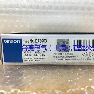 OMRON �Wķ�� NX-OD5256 ������ݔ����Ԫ ȫ��ԭ�b �F؛