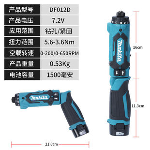 7.2VәCDF012DݽzСݽz