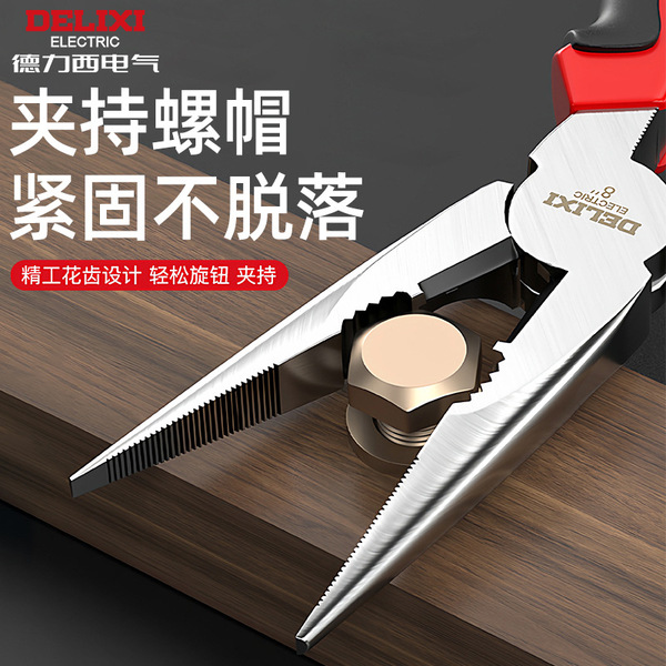 Universal needle-nose pliers for home use