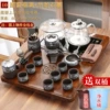 [檀色小福茶盘(60X40) 寒梅石墨底上水玻璃黑电器]
