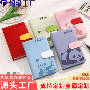 ��ʿ��؈��Pӛ�����Ӷ��ƿ�ӡlogo��y�S���ڱ�����Pӛ�����l