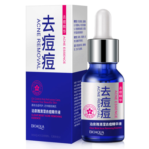 BIOAQUA Qingying Anti-acne Essence Anti-acne Essence Hydrating Moisturizing Facial Essence Wholesale