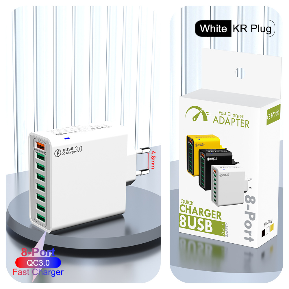 QC3.0 한국표준 흰색 [소형포장]