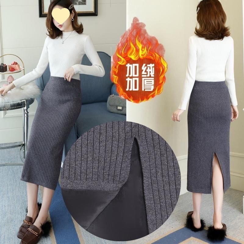 针织半身裙包臀开叉裙加线中长款绒毛新款长裙毛线女秋冬加厚高腰