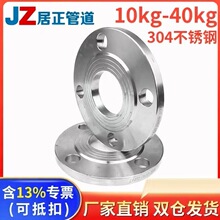 �S�ҬF؛���P䓷��mƬ304ƽ�����m�P���m����ä���ڏ�̼䓸߉�